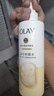 OLAY玉兰油补水滋润沐浴露 椰奶香530g 锁水 男女士通用 新旧包装随机 实拍图