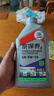 统一（Monarch）京保养 机油全合成机油汽机油  5W-30 SN级 1L 汽车保养 实拍图