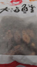 良时海 大连生蚝干250g 海蛎干牡蛎干 煲汤煮粥海鲜干货 源头直发 实拍图