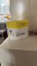 贝亲（Pigeon）婴儿润肤乳 儿童面霜 含神经酰胺 柚子系列（滋润型）50g IA268 实拍图