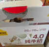 认养一头牛4.0g原生乳蛋白牛奶 130mg原生高钙 200ml*18盒全脂纯牛奶 礼盒装 实拍图