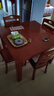 优卡吉实木餐桌椅组合新现代中式小户型西餐饭桌子HQ-610# 1米1+4海棠 实拍图