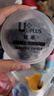 优家UPLUS高弹力一次性黑头绳【加宽加厚500根】小皮筋扎头发发绳发圈 实拍图
