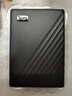 西部数据（WD）6TB 移动硬盘 USB3.0 My Passport随行版2.5英寸 黑 机械硬盘 笔记本电脑外接 大容量加密存储 实拍图