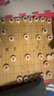 妙记围棋五子棋套装楠竹棋盘楠竹棋罐仿玉棋子中国象棋三合一套装8066 实拍图