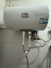 海尔（Haier）智家出品 Leader50升电热水器家用储水式 2200W速热安全节能大水量一级能效专利防电墙LEC5001H-X5 实拍图