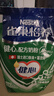雀巢（Nestle）怡养健心鱼油中老年奶粉400g高钙成人奶粉 送礼送长辈 实拍图