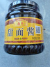 鼎丰 调味酱 甜面酱350g 天然晒制 烤鸭蘸酱烧烤酱 中华老字号 实拍图
