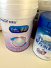 美赞臣 亲舒 婴儿乳蛋白部分水解配方奶粉 1段 850g 0-12月 低适乳糖 实拍图
