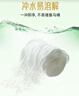 心相印无芯卷纸 绒立方3层160节*12卷 卫生纸巾厕纸提装 柔厚新升级 实拍图