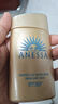 安热沙（Anessa）【采销直播间】新一代小金瓶防晒乳60mL成膜快肤感好王嘉尔同款 实拍图