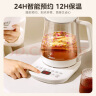 美的（Midea）养生壶大容量 煮茶器智能预约1.5L烧水壶 恒温煮茶壶 办公室电水壶 花茶壶 国家补贴 【店铺力荐】14大养生功能12Q 1.5L 实拍图