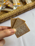 三只松鼠Kids成长方舟益生元六物山楂片100g蜜饯果干宝宝零食山楂干 实拍图