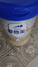 爱他美（Aptamil）卓傲幼儿配方奶粉3段（12—36月龄）800g*6罐  爱他美卓傲 实拍图