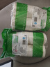 【旅行必备】一次性纸杯加厚户外出行家用商用办公精品茶水杯子 100只装 实拍图