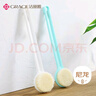 洁丽雅（Grace）搓澡神器长柄软毛搓澡刷后背沐浴刷子8*36cm 实拍图
