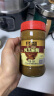 六必居 调味酱料 纯芝麻酱 凉拌面热干面火锅蘸料 300g*2瓶 中华老字号 实拍图