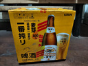 麒麟（Kirin）一番榨 黄啤酒 600ml*12瓶 整箱装【新老包装随机发货】 实拍图