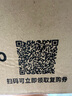 星巴克（Starbucks）胶囊咖啡多口味混享6盒72颗进口咖啡适用多趣酷思咖啡机 随机发货 实拍图