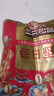 三只松鼠每日坚果1050g/35袋坚果礼盒零食干果开心果腰果 送礼团购 实拍图