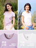 森马（Semir）代露娃|短袖t恤女短款修身圆领内搭25夏凉感V领上衣109325100006 实拍图