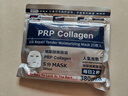 GIK修护保湿面膜21片韩国深层补水舒缓修护敏感肌精华送女友礼物 实拍图