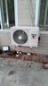 海尔（Haier）空调 小红花套系 净省电Plus 1.5匹超一级能效变频冷暖壁挂式挂机 大风量 防直吹自清洁 以旧换新 净省电 2匹 AI省电 大风量省空间 48E1- 实拍图