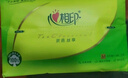 心相印抽纸【肖战同款】茶语丝享 3层110抽*24包真S码 纸巾（整箱销售） 实拍图