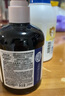 绽家（LYCOCELLE）内衣洗衣液橙花香200ml【新升级】植萃抑菌去血渍黄渍手洗内衣净 实拍图