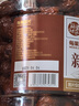 每果时光新疆若羌灰枣特级1000g免洗即食大红枣子煲汤蜜饯果干孕妇零食 实拍图