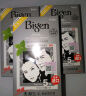 Bigen美源发采快速黑发霜 80g（棕黑色 882）进口 快速染发健康遮白 实拍图