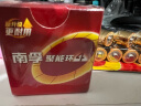 南孚5号电池12粒 五号碱性 聚能环4代 适用耳温枪/血糖仪/无线鼠标/遥控器/血压计/挂钟/血氧仪等 实拍图