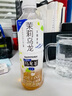 三得利Suntory）乌龙茶饮料多口味茉莉清香茶饮0糖0脂0能量桂花乌龙茶 茉莉乌龙（无糖）500ml*4瓶 实拍图