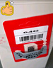 康佳AI摄像头无线wifi超高清监控器家用360度无死角带夜视全景云台语音旋转室内家庭手机远程可对话 实拍图