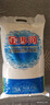 金沙河面粉 富强粉高筋小麦粉 馒头粉饺子粉10斤新老包装随机发 实拍图