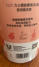 力士(LUX)沐浴露 莹润桃花香 淡雅香氛 娇肤香氛沐浴乳1000g留香 实拍图