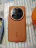小米（MI）Xiaomi 15 Ultra 皮纹挂带保护壳 金棕色   小米原厂手机壳 小米原装手机壳  实拍图