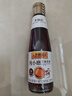 李锦记 纯小磨芝麻香油207ml【一级】100%芝麻香油 火锅油碟凉拌蘸料 实拍图