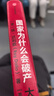 包邮 赠独家金句书签 国家为什么会破产 大周期 瑞·达利欧2025警世新作 纽约时报畅销书榜首 亚马逊经济投资新书榜top1 原则 债务危机 政策 投资 关税战 桥水基金 论美国 国家为什么会失败 实拍图