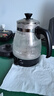 金灶（KAMJOVE） 养生壶煮茶器喷淋式煮茶炉白茶壶黑茶壶办公室家用蒸汽煮茶壶1L 黑色 实拍图