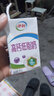 蒙牛低脂高钙牛奶250ml*24盒 每100ml含125mg钙 健身伴侣 整箱牛奶 实拍图