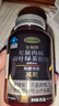 HIEUAILR德国品牌左旋肉碱减肥瘦肚子燃脂全身快速瘦大肚子神器排油瘦塑身 4瓶巩固装【狂甩獒肉，25斤以上】 实拍图