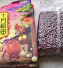 十月稻田 红小豆 2斤（ 红豆 杂粮 粗粮 真空装 大米伴侣 ） 实拍图