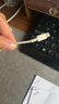 尊匠苹果充电器正品充电线氮化镓30W快充线PD套装适配原装iPhone14ProMax 16 15手机13充电头20W数据线 【适用苹果6-14系列】快充头+闪充线丨1米套装 实拍图