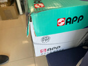 APP  金光APP （蓝蜗牛）A4/70g复印纸顺滑不易卡纸双面打印纸A4纸500张/包4包/箱（2000张）轻量装 实拍图