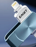 忆捷（EAGET）128GB Lightning USB3.0苹果U盘 i66苹果官方MFI认证一键备份iphone/ipad手机电脑两用优盘 实拍图