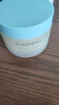 自然堂舒缓润养卸妆膏100mL 舒缓卸妆 敏感肌可用 不泛红不闷痘 实拍图