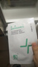 科复佳医用械字号冷敷贴面膜医美术后补水修复痘印透明质酸钠25cm*22cm 实拍图