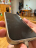 闪魔适用于iphone15系列钢化膜 苹果手机保护膜高清防爆强抗指纹灵敏全覆盖无尘仓秒贴一体防尘膜 15ProMax【高清防尘膜*2片装|听筒防尘】 实拍图