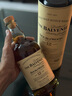 苏格兰百富（The Balvenie）12年 苏格兰单一麦芽威士忌 洋酒礼盒700ml 双桶陈酿 晒单实拍图